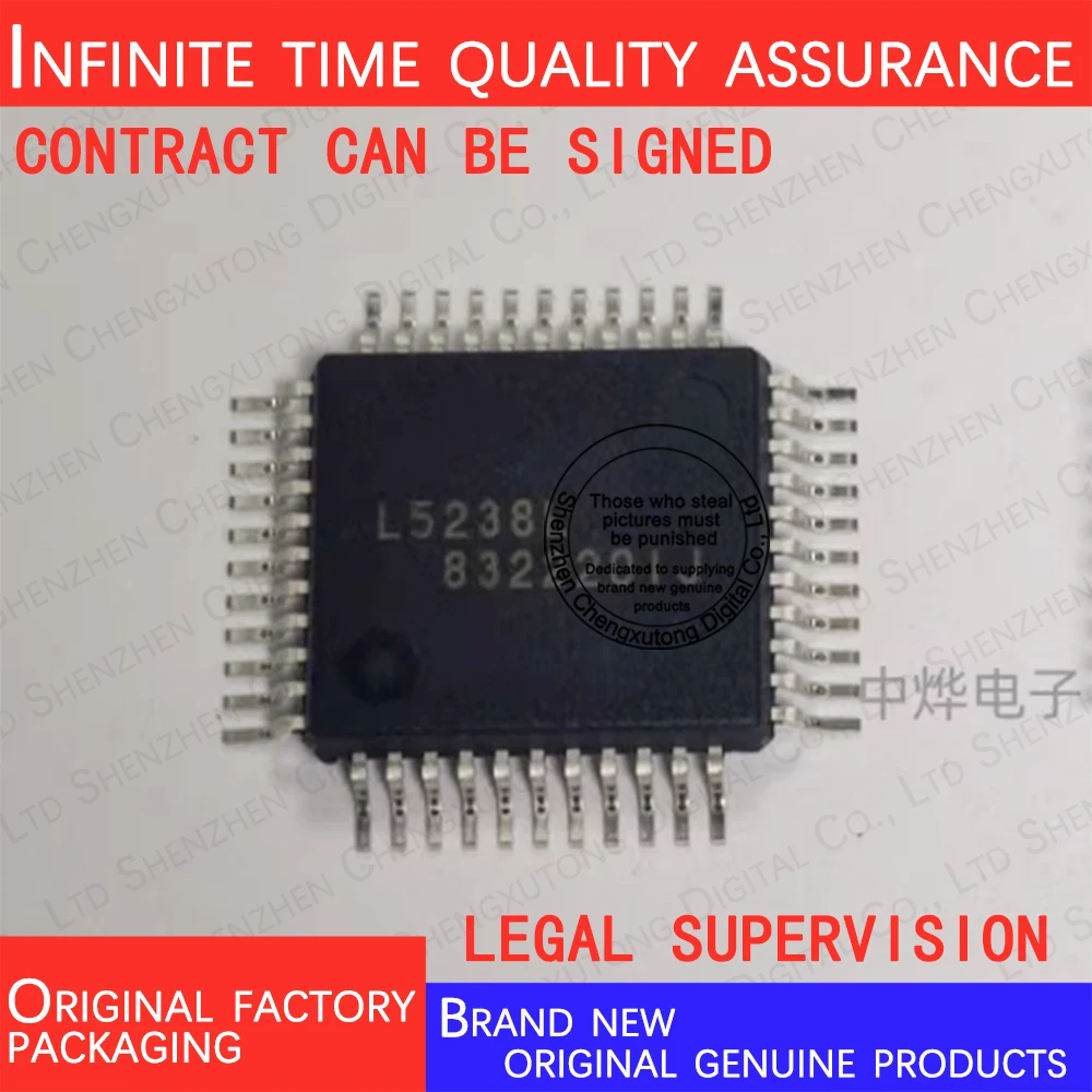 

ML5238GAZ0FL L5238L LQFP 100% genuine stock in brand new original packaging