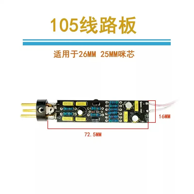 Afbeelding 4: Grote Diafragma 48V Condensator Microfoon Printplaat PCB Voor U87 103 Microfoon Reparatie Upgrade DIY Vervangende Onderdelen