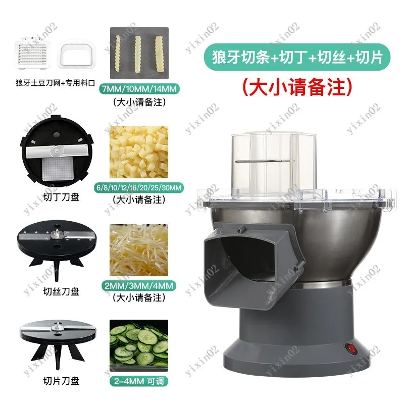 Multi-function Commercial Electric Vegetable Slicer Wavy Cutting Tool For Potato Carrot Strip Dice Make