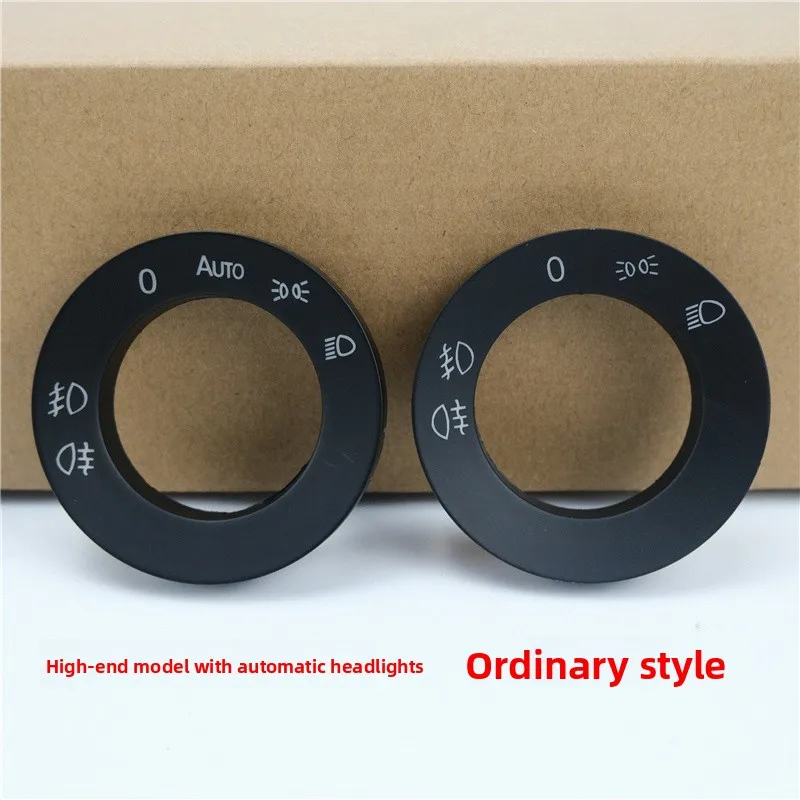 

1pc For VW Tiguan Headlight switch trim frame