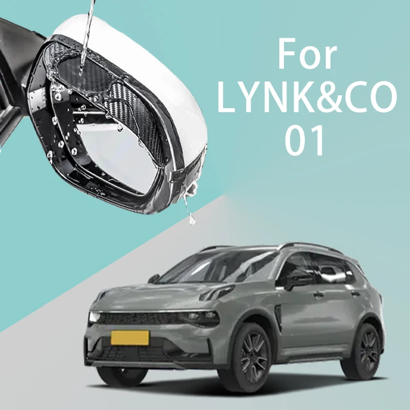 

FOR LYNK&CO 01 Car Rearview Mirror Rain Eyebrow Visor Carbon Fiber Side Automotive exterior protection