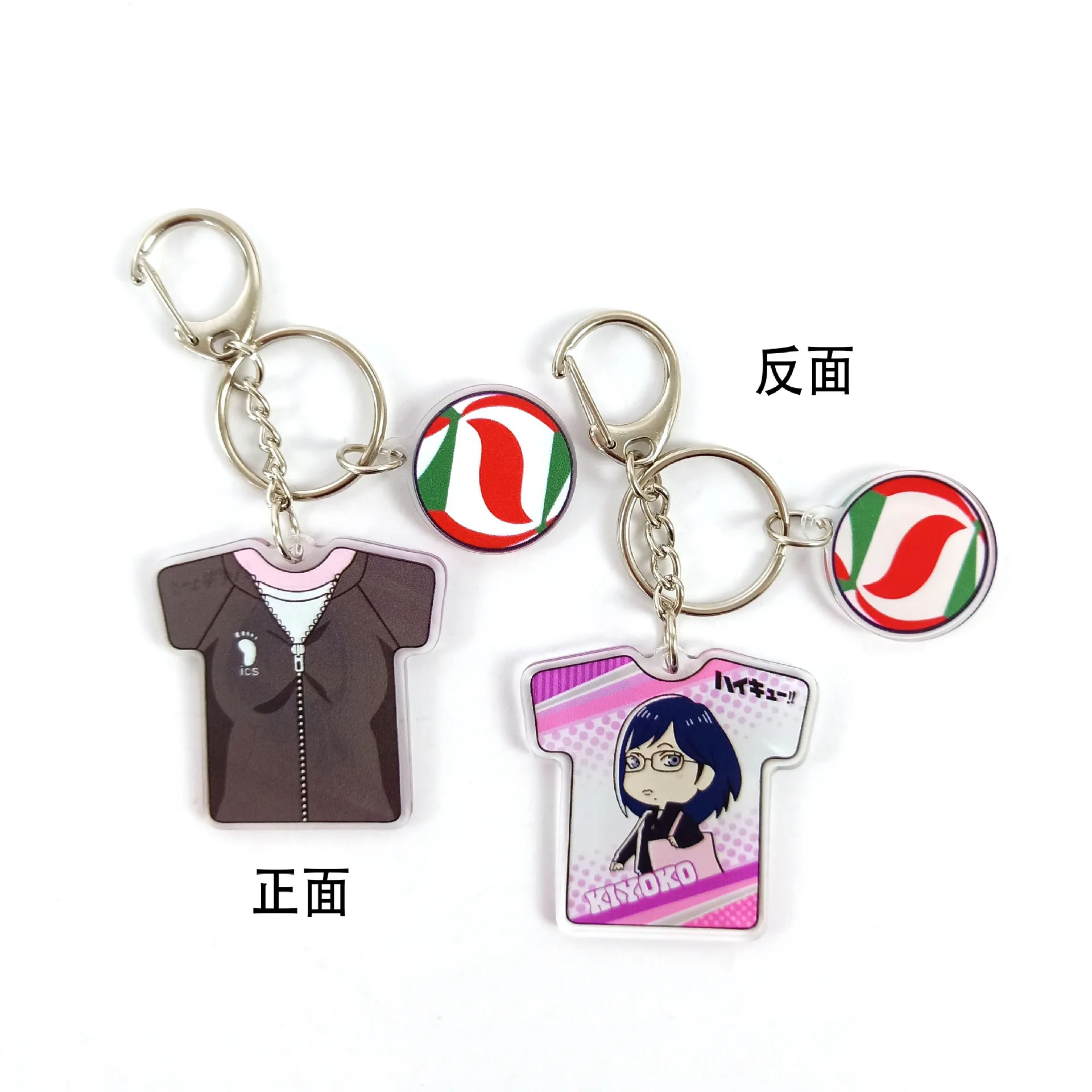 Anime Haikyuu!!  Cosplay Academy Jersey Keychain Acrylic Karasuno Nekoma High School Pendant  Appearance Level Cartoon Cute