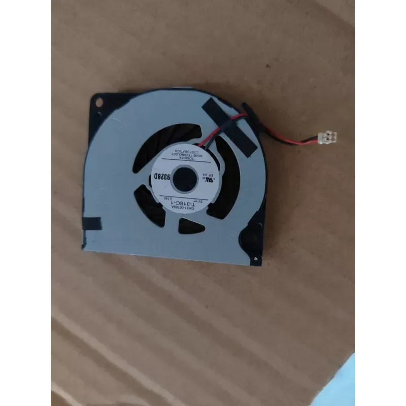 Modified 5008 Fan with 5 cm Side Length for DIY Cooling Fan Modification