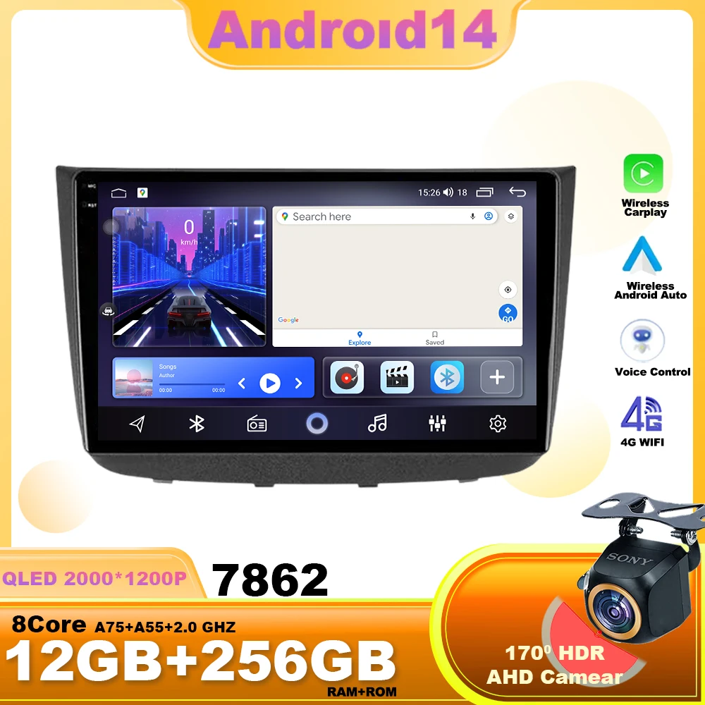 

Android 14 для Mercedes-Benz Vito 2 W639 / Viano 2 W639 2003 - 2015 мультимедийный плеер Авто радио GPS Carplay 4G WIFI Android