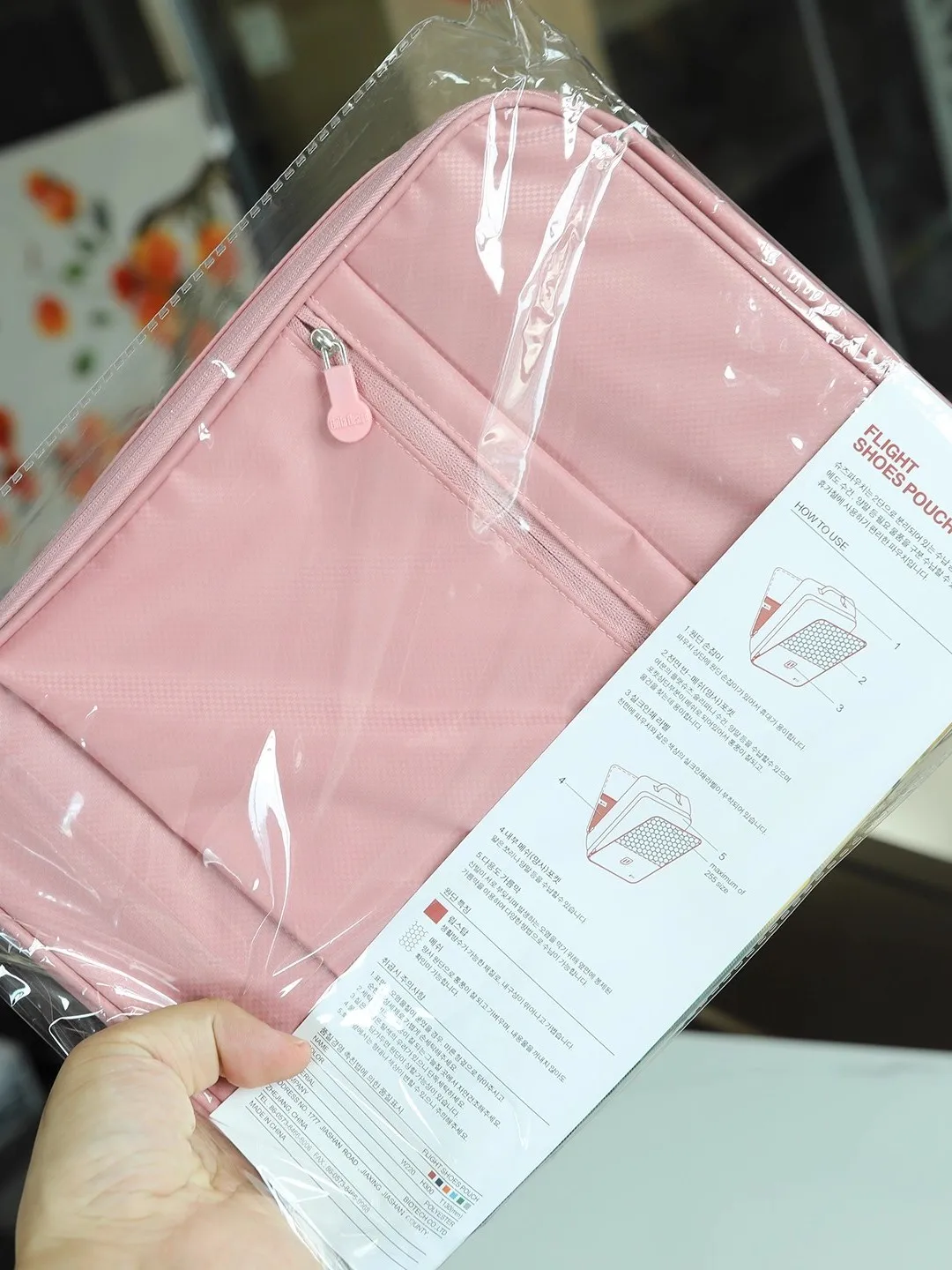 bolsa-de-viagem-que-pode-ser-fixada-a-mala-capa-protetora-para-bagagem-acessorios-anti-poeira-para-viagem-marca-diy