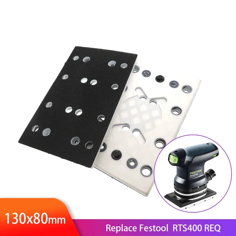 Plato de lijado de gancho y bucle de 130x80mm con 12 agujeros, disco de pulido cuadrado de repuesto para Festool RTS 400 REQ