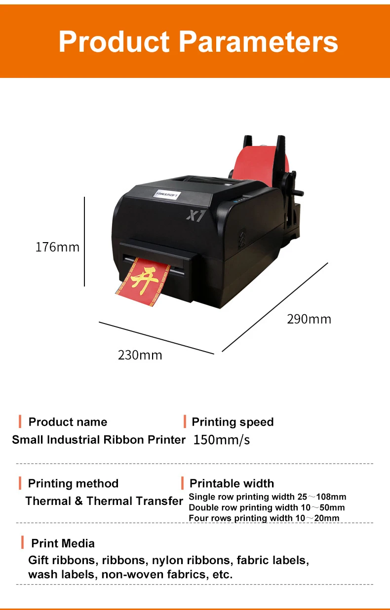 Hot Sale Easy To Operate Digital Ribbon Foil Printer For Satin Ribbon Printing Machine