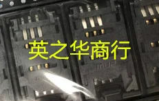 10pcs orginal new MUP-713