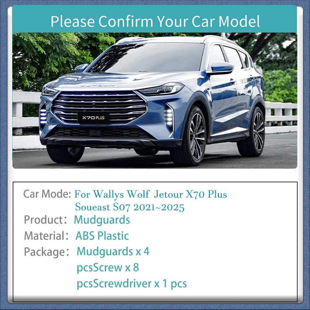 For Wallys Wolf Jetour X70 Plus Soueast S07 2021~2025 Wheel Mudguard Flap Mud Skin Cover Guards Fenders Splash Parts Accessories