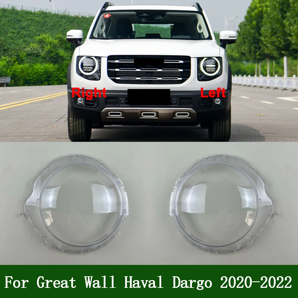 For Great Wall Haval Dargo 2020-2022 Transparent Headlight Cover Headlamp Shell Clear Lens Plexiglass Replace Original Lampshade
