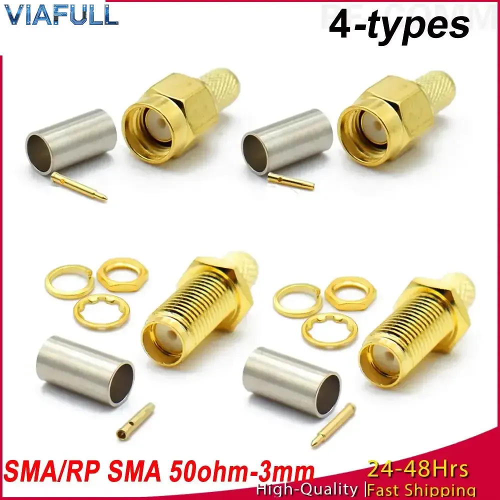 SMA RF Connector, SMA-J-3 (Male Pin) & SMA-KY-3 (Female Socket) Crimp for RG142 RG58 Coax, 50 Ohm 6GHz
