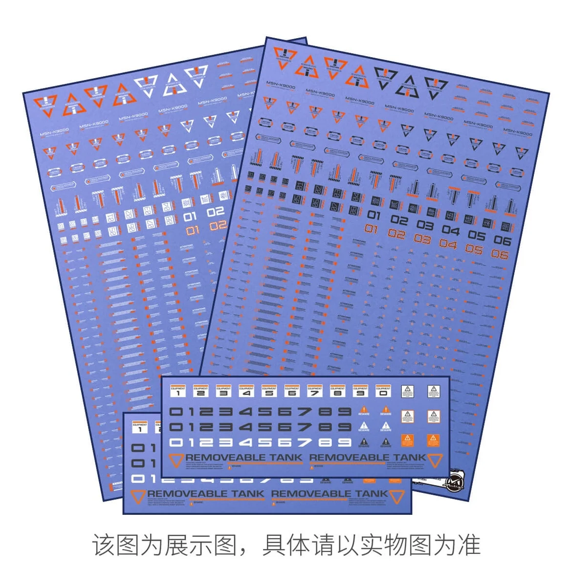 

Water Sticker High Precision Model Making General Fluorescence