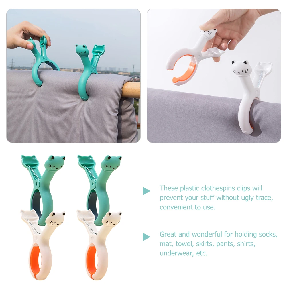 

4pcs Windproof Clothespins Durable PP Smooth Edges Strong Clamping Laundry Clips Plastic Pegs Outdoor Furniture