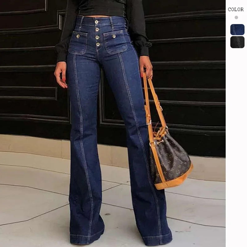 

Весна/Лето 2022, модные американские ретро брюки с высокой талией, потертые водой ковбойские эластичные утягивающие брюки-клеш для женщин