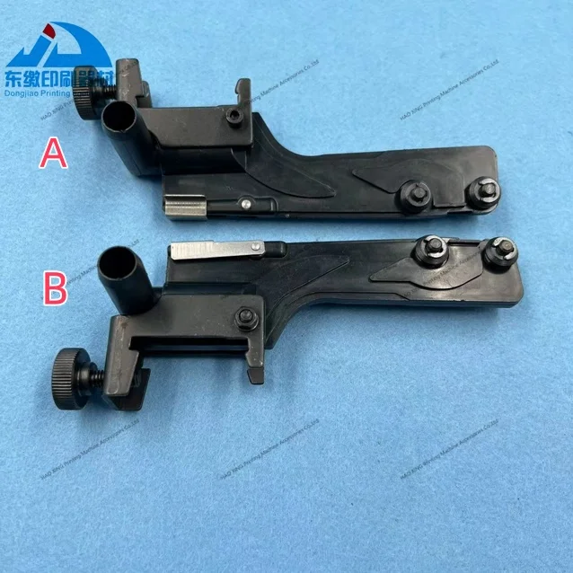 1 Pair Suction Slow Down Element CPL G2.015.513F/G2.015.514F for Heidelberg SM/PM52 Printing Parts Suction Bracket Assembly
