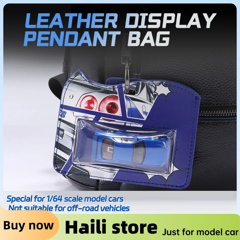 1/64 Model Car PU Leather Pendant Storage Display Bag (Model Car & Off-Road Vehicle NOT Included, Off-Road Not Compatible)