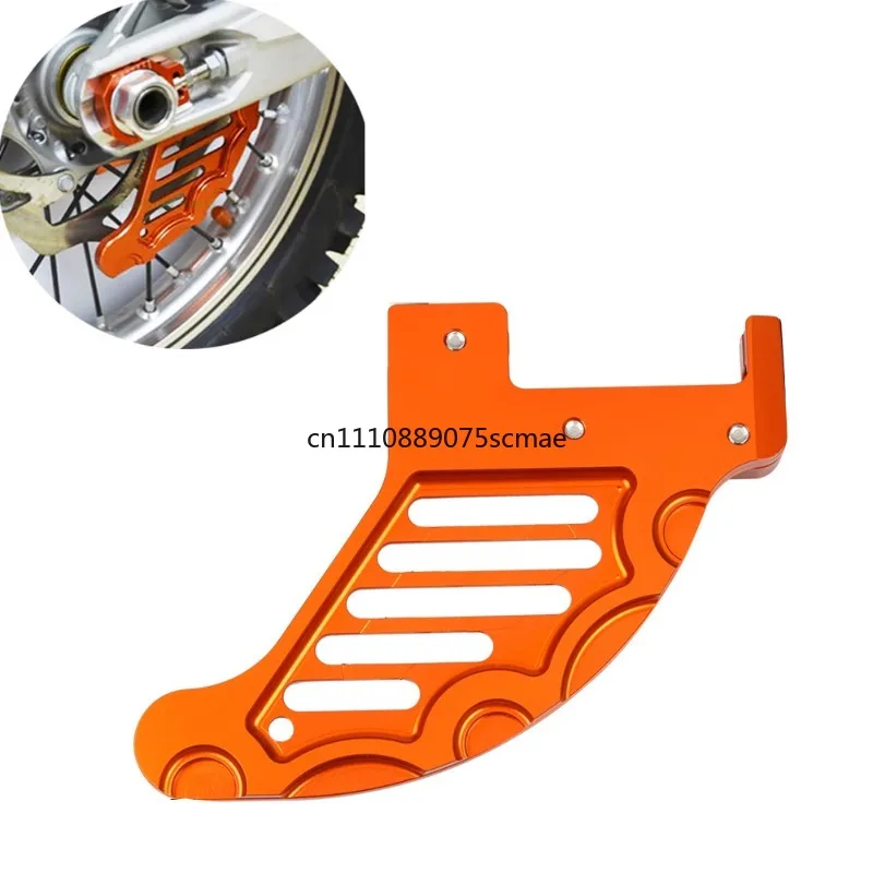 Suitable for off-road SX SXF EXC EXC125 -450 modified rear brake disc CNC protective bracket