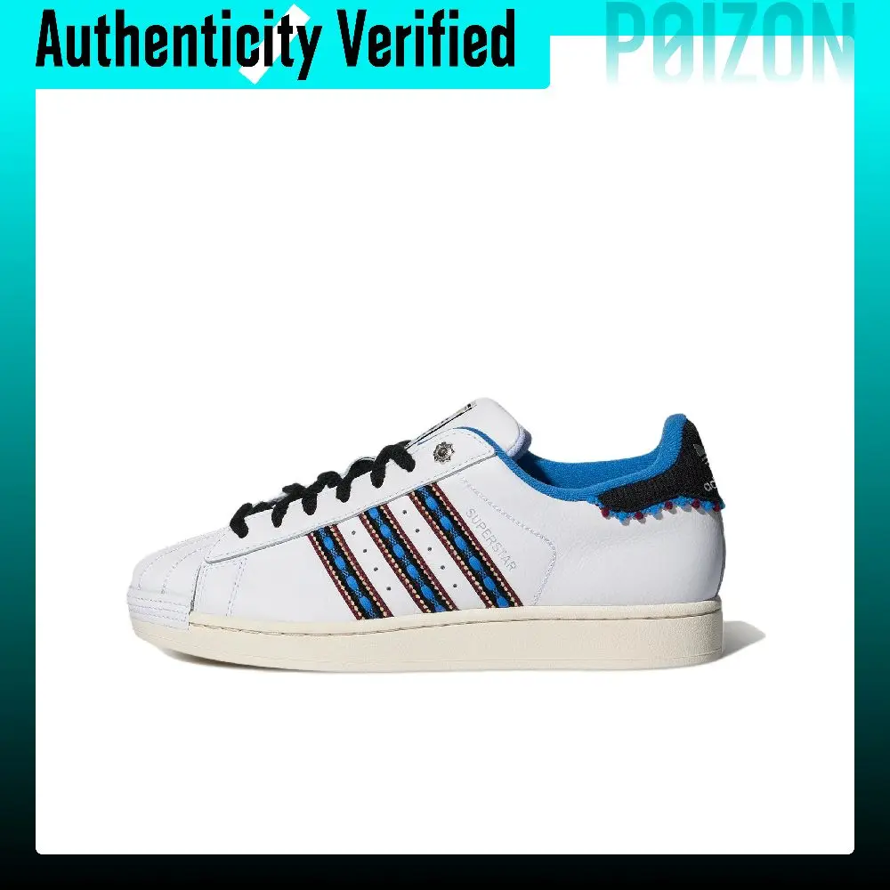 Adidas Originals Superstar 2 Skate Shoes Unisex Low Top White/Black LC5008