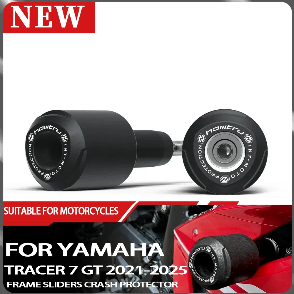 

Для Yamaha Tracer 7/GT 2021-2025 мотоциклетная рама, вилка, слайдер, защита двигателя, защита от ударов