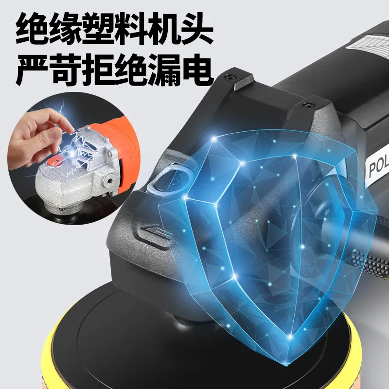 Adjustable Speed Polisher 8 Variable Speeds Car Buffer 220V Automotive Polishing Machine Waxing Tool Household Polishing Device