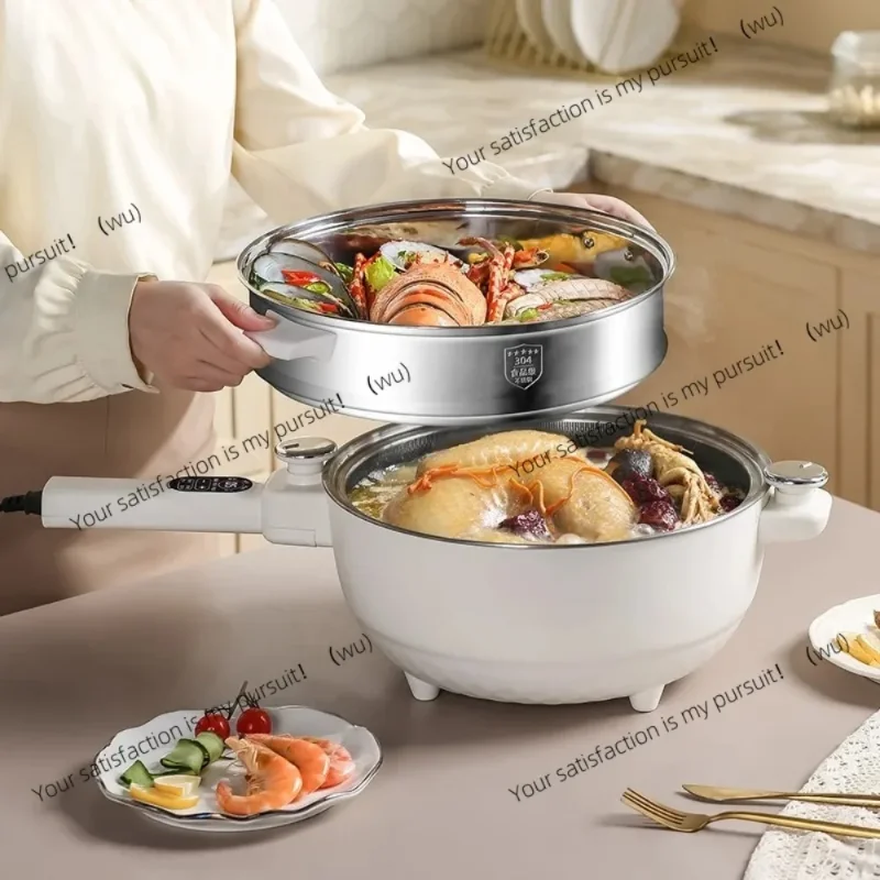 Micro-pressure electric heating pot Multifunctional non-stick pan, household cooking stainless steel uncoated