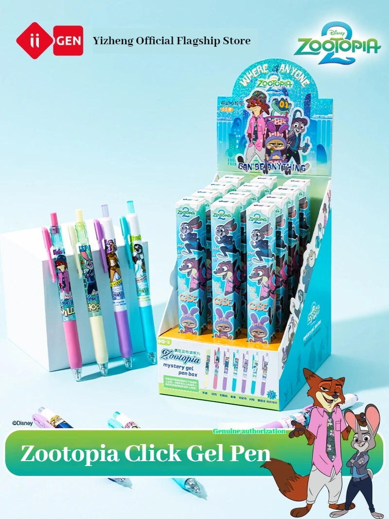 

6/12pcs Zootopia Blind Box Gel Pens Student Writing Smooth Black 0.5 Gel Pen Wholesale Boxed Press Signature Pen