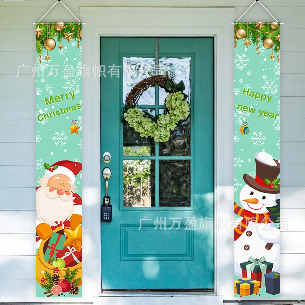 

New Christmas Couplet Santa Claus Flag Festival Atmosphere Decoration Light Color