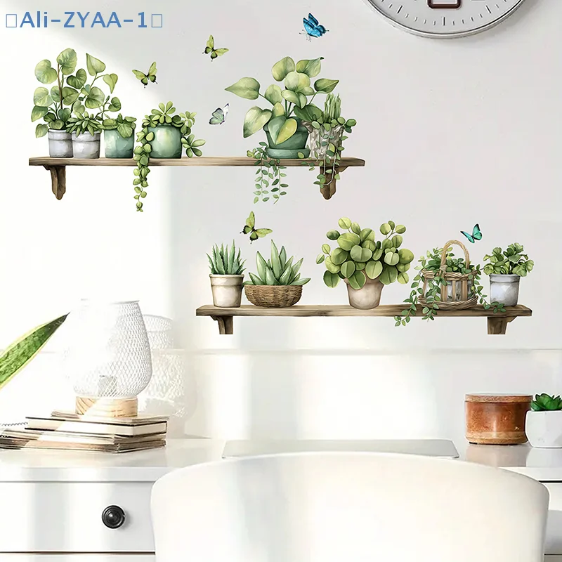 【ZYAA-1】1 Stück Aquarell-Wandsticker mit Topfpflanzen und Schmetterlingen für Wohnzimmerdekoration, Wandaufkleber, Schlafzimmer, Heimdekoration