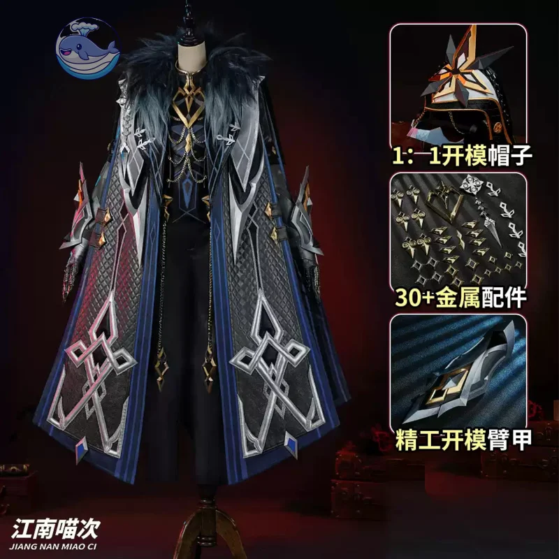 

Genshin Impact Il Capitano The Captain cosplay Christmas Party Gorgeous Uniform Accessories Props Complete Set KKcos