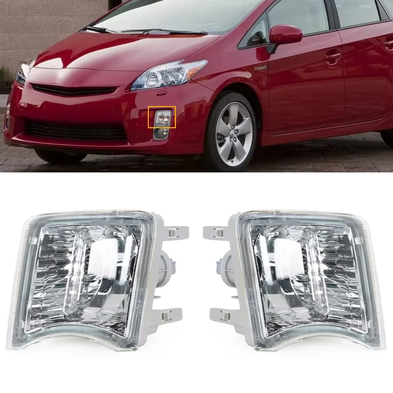

Car Front Bumper Fog Lights For Toyota Prius 2010 2011 2012 Headlight Fog Lamp Assembly Driving Lamp 81510-47010 81520-47010
