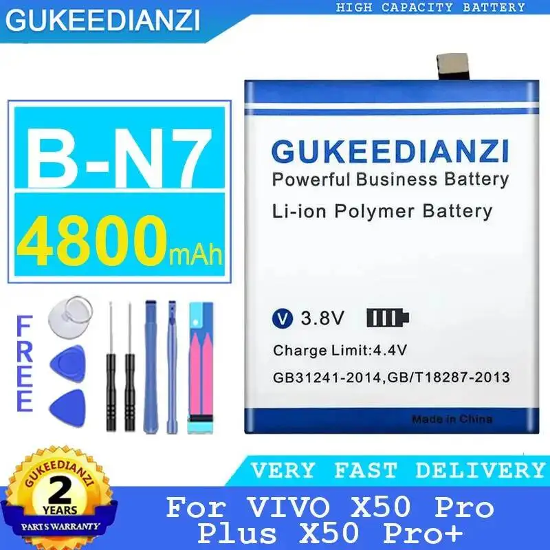 

Mobile Phone Battery B-N7 Fast Charging 4800Mah For Vivo X50 Pro Plus Pro+