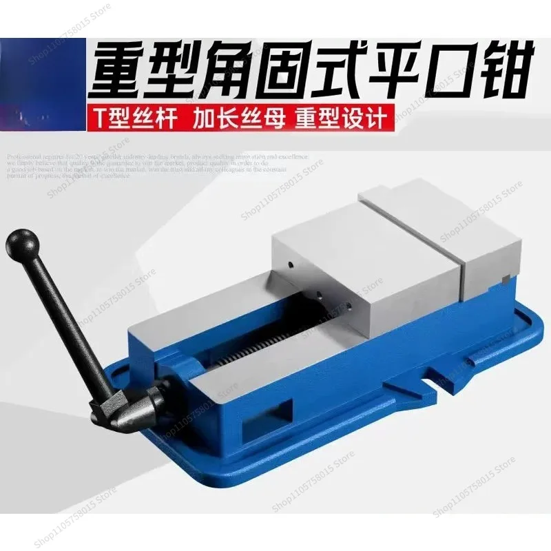 For angle-fixed flat pliers 6 inch 8 inch heavy-duty bench vice clamp precision vice