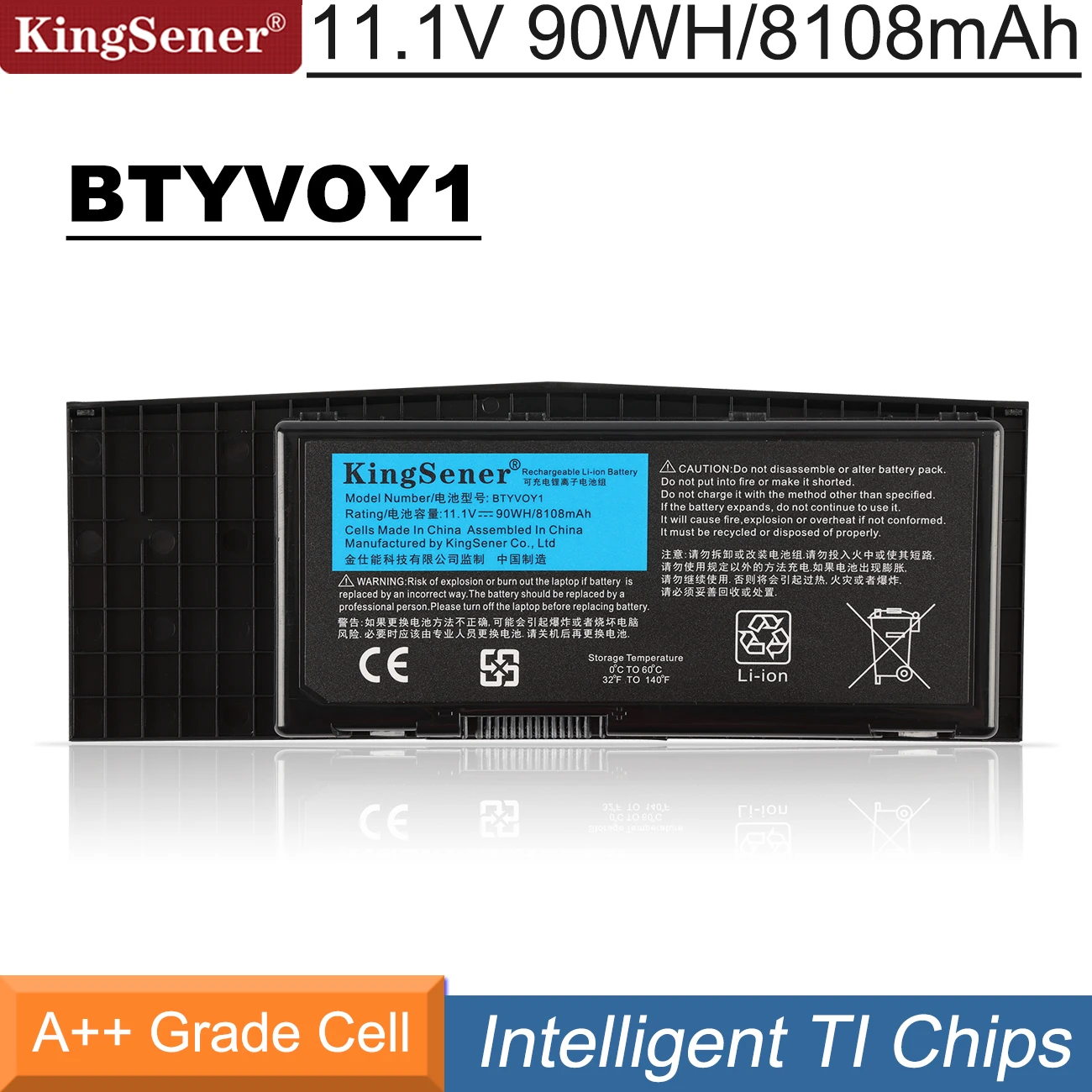 

KingSener BTYVOY1 Laptop Battery for Alienware M17x R3 R4 7XC9N C0C5M 0C0C5M 05WP5W 5WP5W CN-07XC9N 318-0397 451-11817 90WH