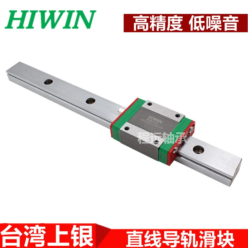 New HIWIN Taiwan Shangyin Linear Guide High Assembly Low Type HGL15/25/30/35/45/55CA/HA Linear 1PCS