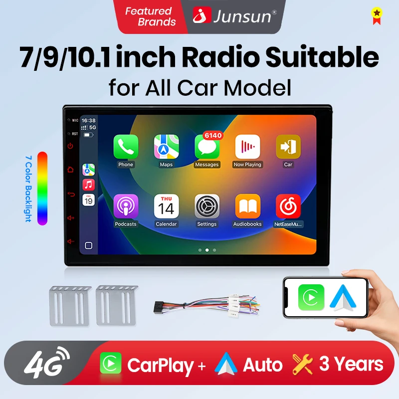 Junsun Universal Ca… - image