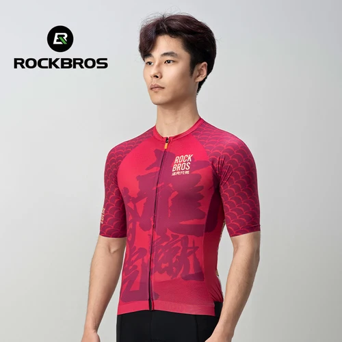 Imagen 2 del producto Camiseta de Ciclismo ROCKBROS para Hombre, Transpirable, de Alta Elasticidad, Manga Corta, Camiseta Interior Deportiva para Ciclismo