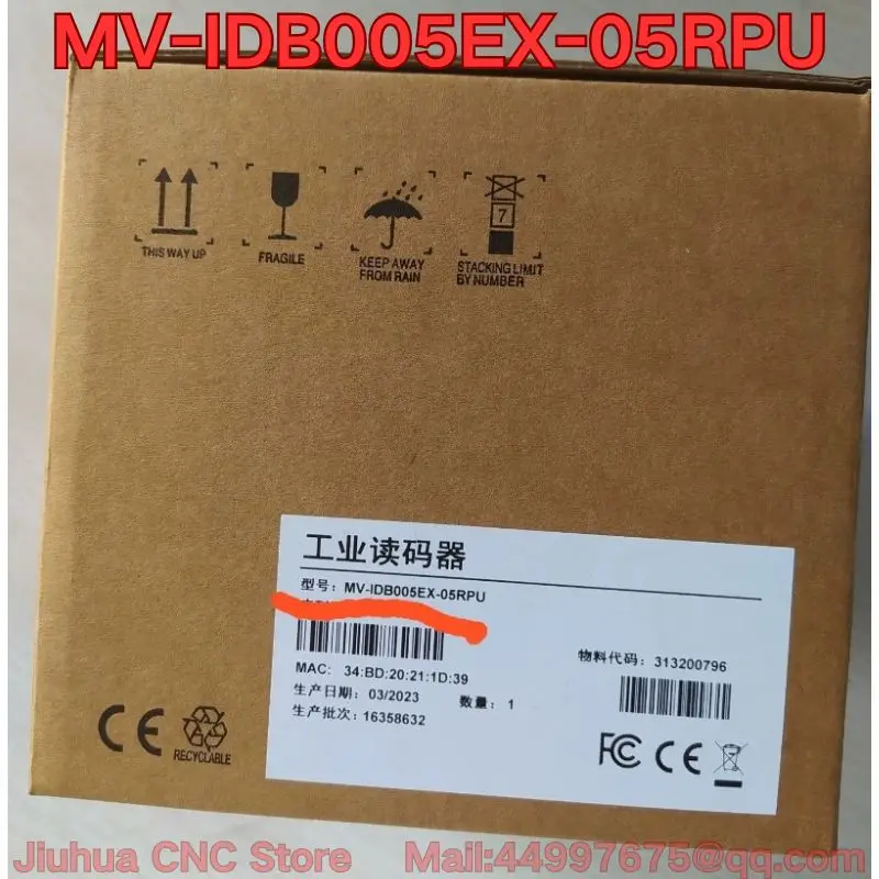 Brand new MV-IDB005EX-05RPU industrial code reader Latest Prices as of September 2026