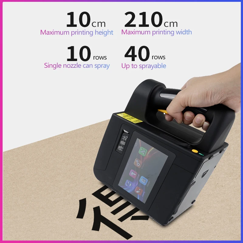 10cm Handheld Inkjet Printer Small Inkjet Printer Logo Two-dimensional Code Assembly Line Inkjet Printer Large Font Maptrademark