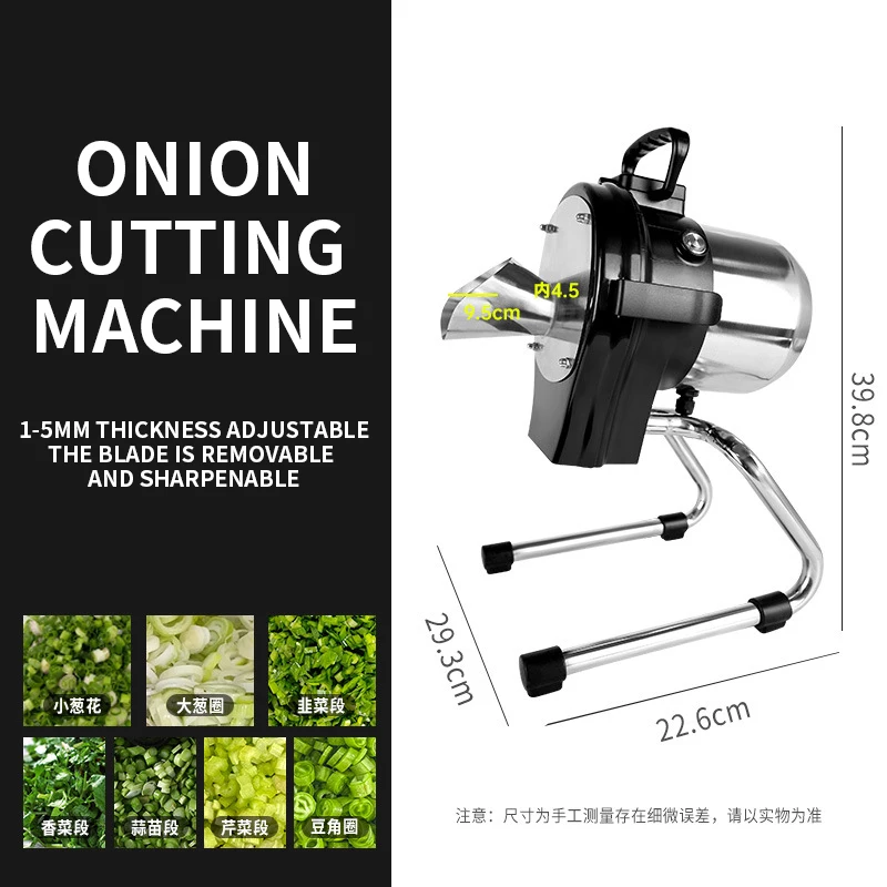 

Cut onions, small commercial vegetable cutter, electric onion beater, leek, millet, pepper rings, multifunctional ring cutting