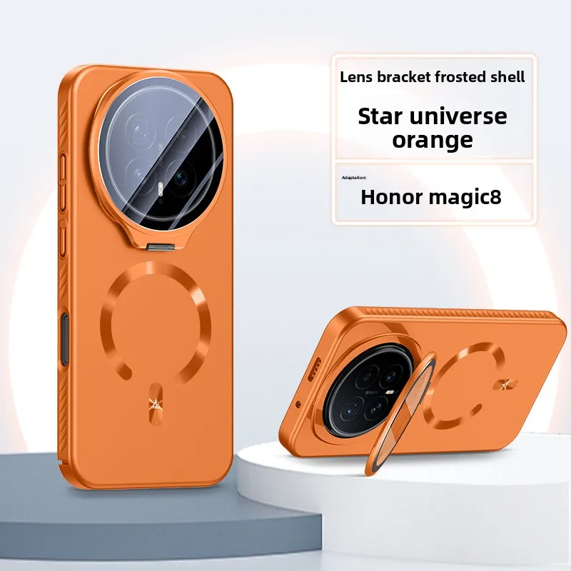 Image of Magnetische, matte Handyhülle für Honor Magic 8 500 X80 Pro Max, kratzfeste, faltbare Kamera für MagSafe, schlanke, dünne Schutzhülle