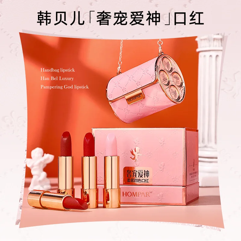 Hanbei Luxury  Goddess Soft Mist Lipstick Set Valentine's Day Gift for Girlfriend Birthday Gift Four Colors Bag Lipstick