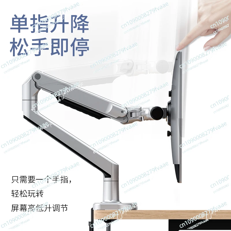 V8 Dual Screen Monitor Height Adjustable Telescopic Universal Rotating Lifting Floating Foldable Office Desk Stand