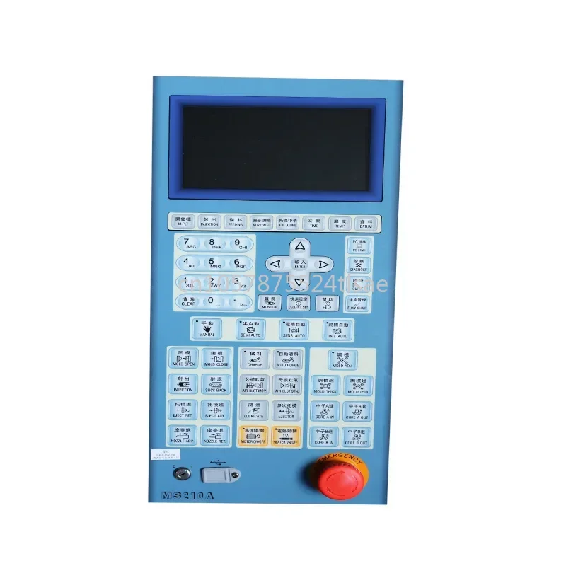 MS300 MS210A control system,  PS360AM MS210A controller with English manual, Porcheson MS300 MS210