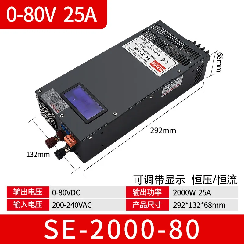 MZMW 2000W Switching Power Supply 12V 24V 36V 48V 60V 72V 80V 110V 150V 220V AC to DC Industrial Switching Power Supply with Ove
