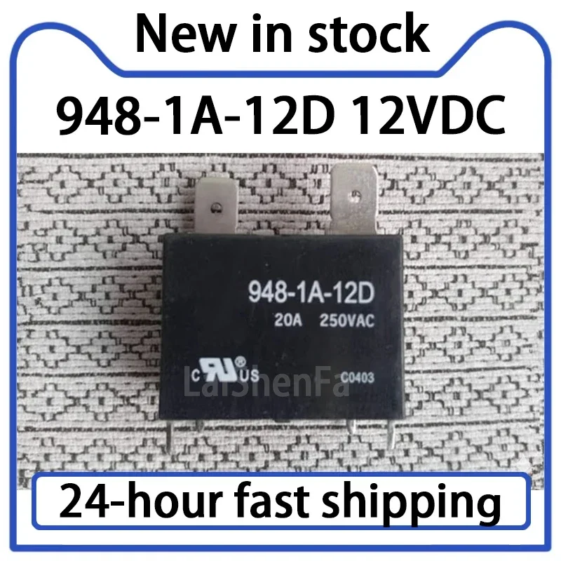 1PCS 948-1A-12D 12VDC Relay 4-pin 20A Stock