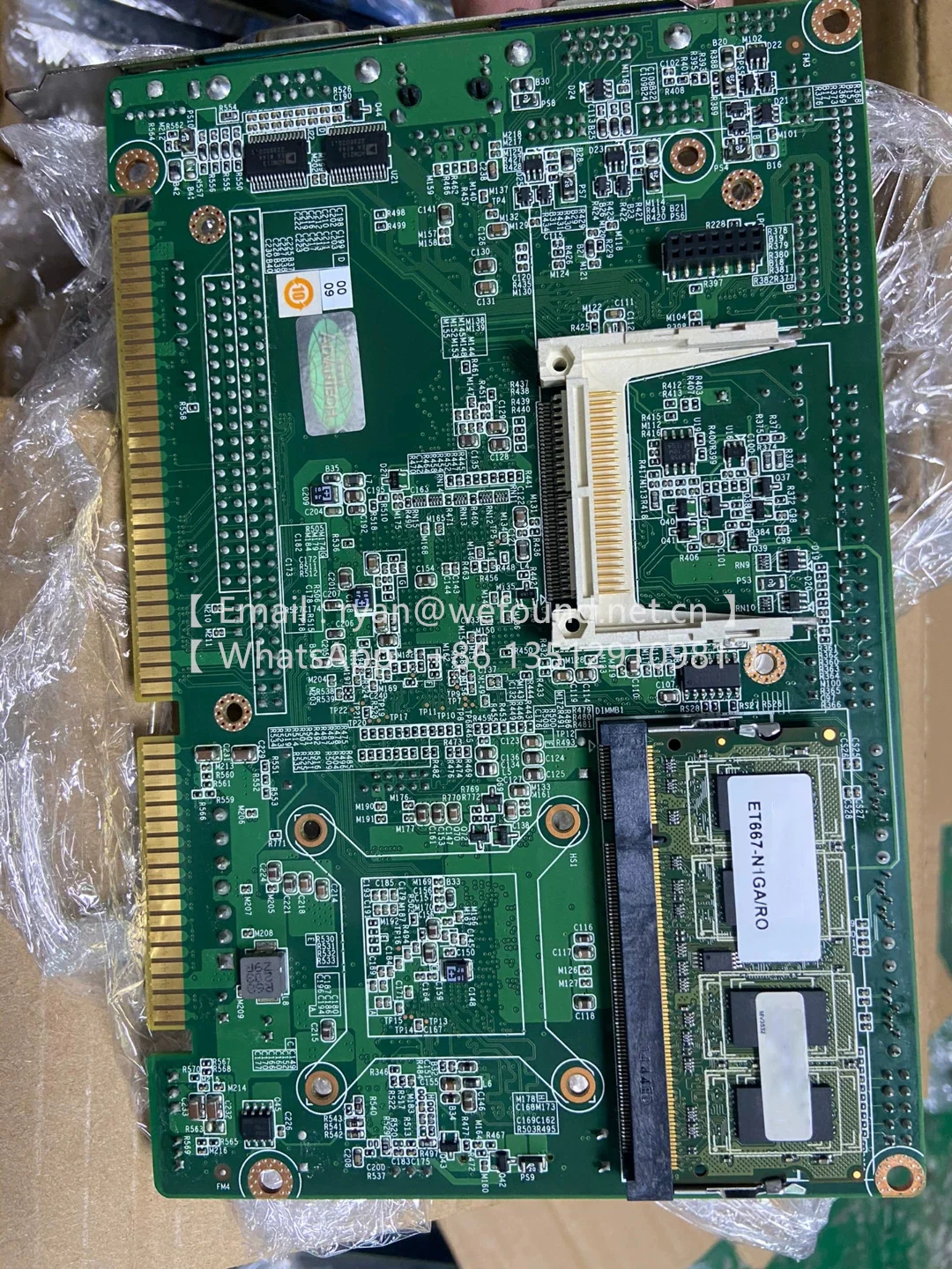 PCA-6782 REV.A1 PCA-6782N N455 1.66 GHz  512 KB L2 Cache