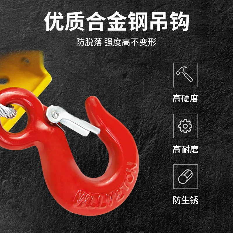 Two-way self-locking hand winch bearing type automatic brake lifting small crane