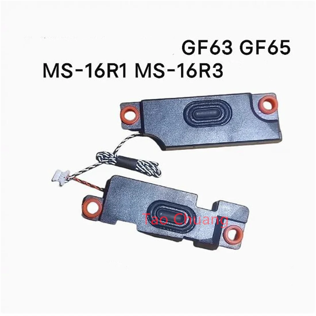 FOR MSI GF63 GF65 MS-16W1 MS-16R1 MS-16R3 MS-R2 MS-R4 MS-R5 Laptop built-in speaker