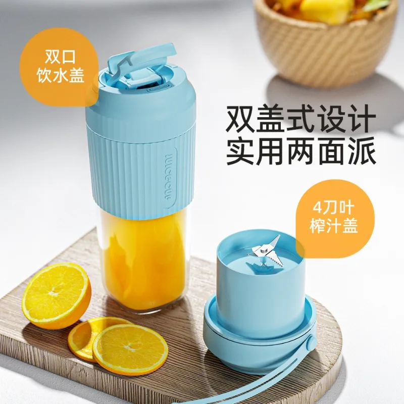 5 Extremely Waterproof 8 Blade Double Cover with Straw Juice Juicer Household Portable Electric Small Fruit Juicer Juicing
