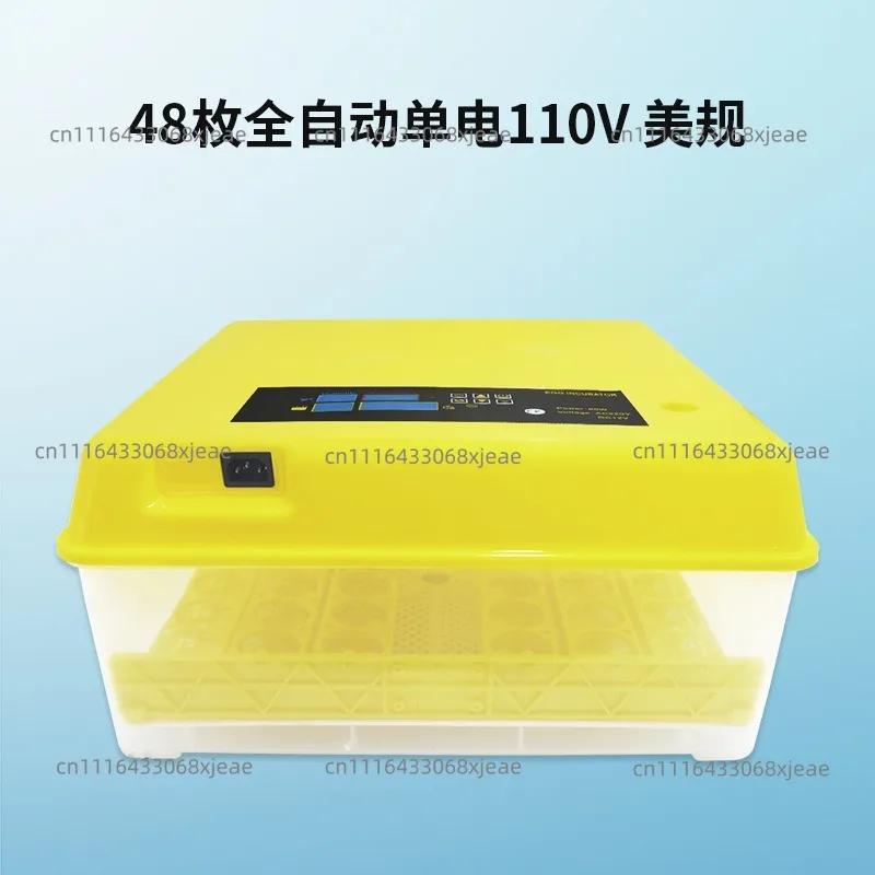 Classic Model Automatic Mini Egg Breeder Mini Scale Chicken Hatcher